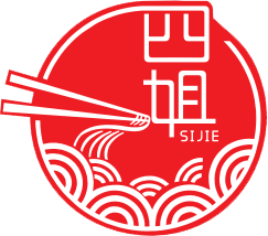 四姐 Si Jie Noodle Express Logo
